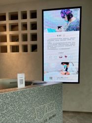 点击看大图 -爱小熊轻医美