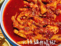 -京玉菲饭店(李村店)