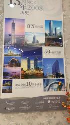 -Cocodemer女性健康·产后恢复(天一广场店)