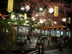 -鲁城往事(游客中心店)