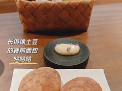 -Fumée 拂鳴