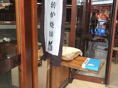 -黑鸡小馆(金源店)