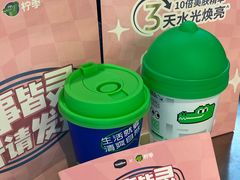 -柠季·手打柠檬茶(静安大悦城北座B1店 )