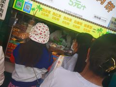 -牛街清顺斋小吃(牛街东里小区一区店)