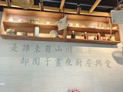 -囿面传统制面馆(中央路店)
