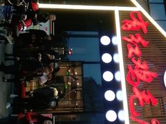 门面-有红鸡毛店·川菜(建设路店)