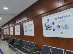 点击看大图 -杭州天目山妇产医院