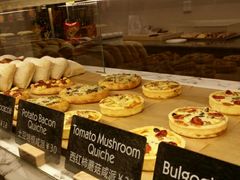 -WHEAT&BAKER-麥(凯德来福士店)