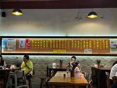 -大三元台湾鲁肉饭(沙井新桥店)