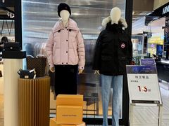 -远大购物中心(南岗店)