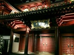 -新加坡佛牙寺龙华院