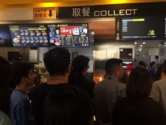 -麦当劳(长泰商业广场店)