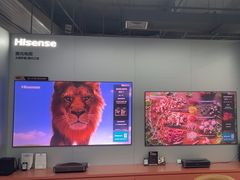 -红星美凯龙北京至尊MALL(东四环中路店)