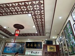 -老爆肚满五香烧牛羊肉