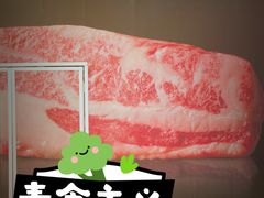 -重八牛府之小有名气(大望路店)