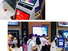 -万达广场(东莞厚街店)