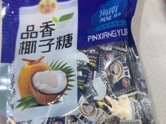 -小海豚•老字号海鲜餐厅(天涯店)