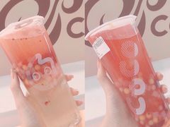 -CoCo都可(合生汇店)
