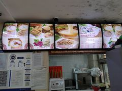 菜单-豫石记羊汤(北苑店)