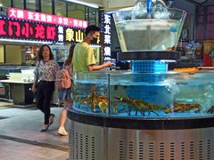 水产区-盱眙小龙虾(天虹店)