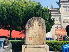 -南岳衡山风景名胜区-南岳大庙