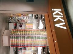 -KKV(深圳kk one 店)
