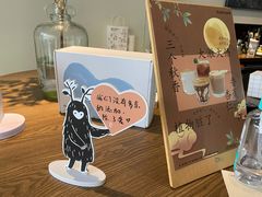 -fishtank鱼缸咖啡(三山街店)