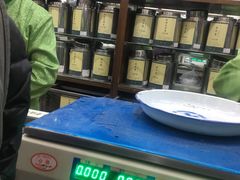 -张一元(总店)