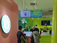 -gleeglee乐溢亦茶(合生汇店)