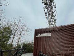 -石燕湖生态旅游景区