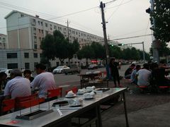 -大魏烧烤吊炉火锅(烟墩路店)