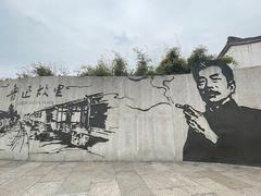 -绍兴古城