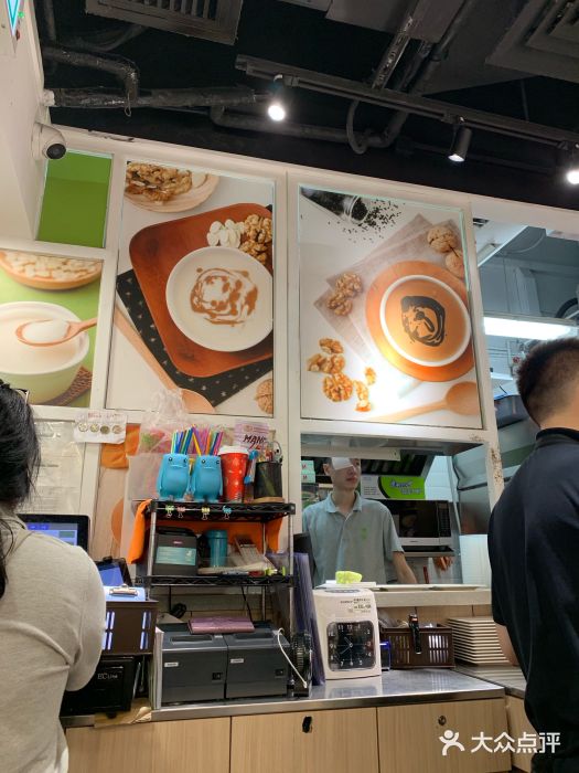 聪嫂私房甜品(旺角花园街店)图片