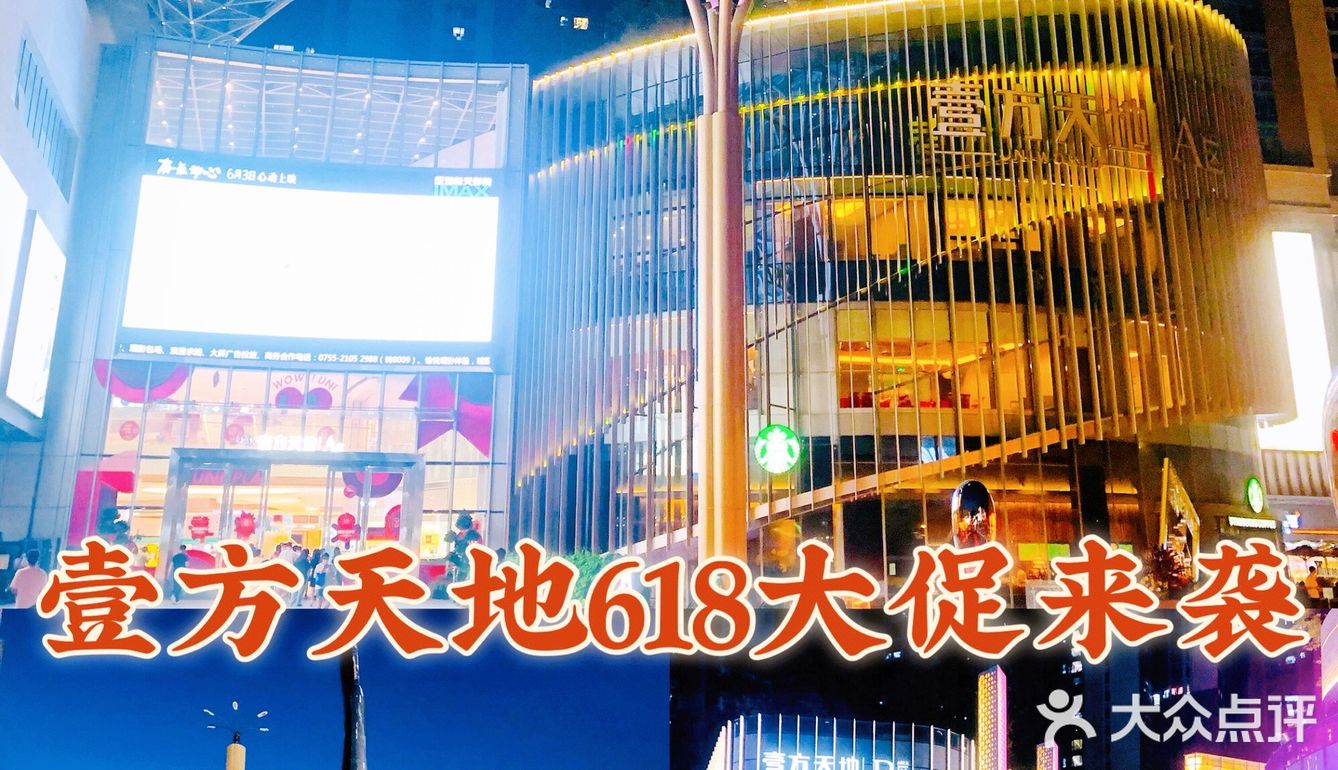 剁手买买买！超300家大牌5折起‼️来撸羊毛啦