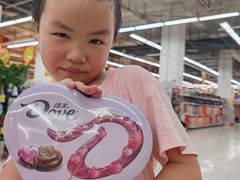 -大润发(勤业店)