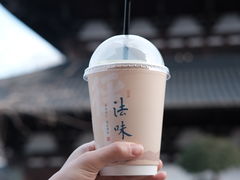 -径山寺