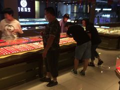 -百信珠宝城(金街店)
