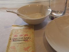-廊亦舫Lang Yi Fang Restaurant(金桥店)