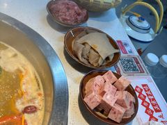 -芈重山老火锅(广州首店)