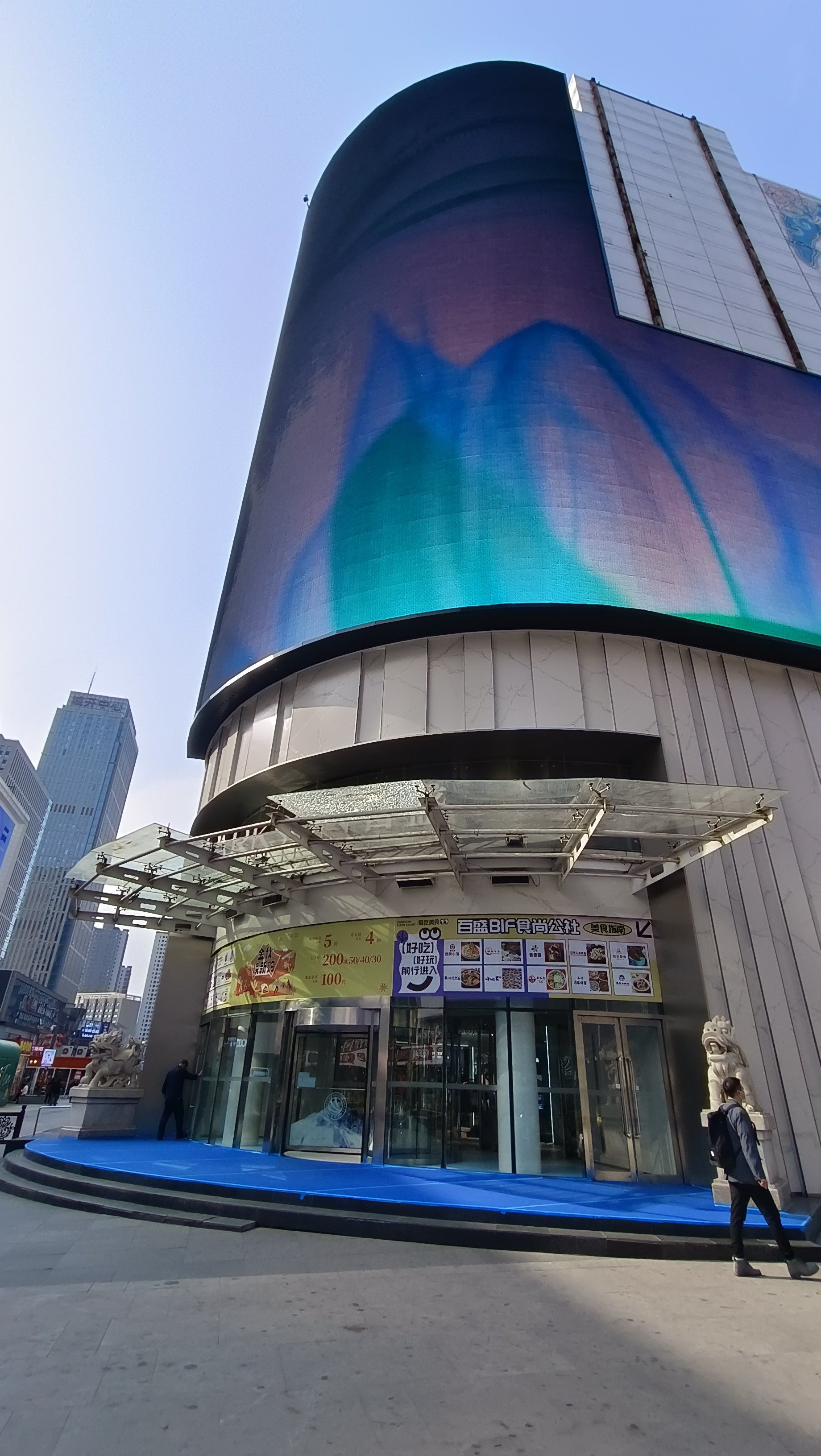 太原街百盛购物中心活动