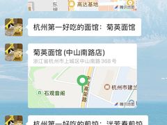 -西湖文化广场