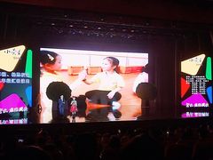 汇报演出-小荧星艺校(浦东中环分校)