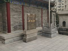 -罔极寺