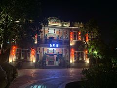 -晋江五店市传统文化旅游区