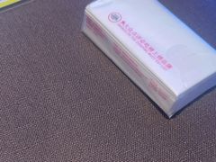 -老湘亲·品鉴湘菜(蔡塘爱琴海店)