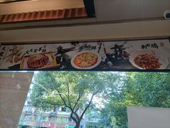 -火龙堂·风味民间菜(文一路店)