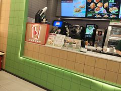 -德克士(北关店)