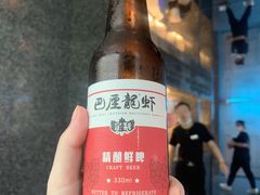 -巴厘龙虾·榜首油焖大虾(洞庭·艺术洋房店)