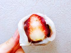 草莓大福-銀座あけぼの(銀座本店)