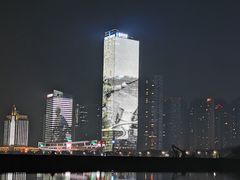 -天鹅湖体育公园